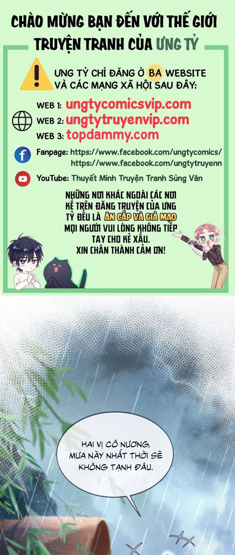 Nam Chủ Vì Sao Quyến Rũ Ta Chap 7 - Next Chap 8