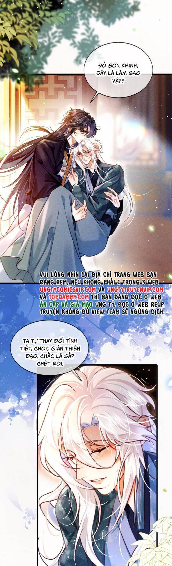 Nam Chủ Vì Sao Quyến Rũ Ta Chap 8 - Next Chap 9