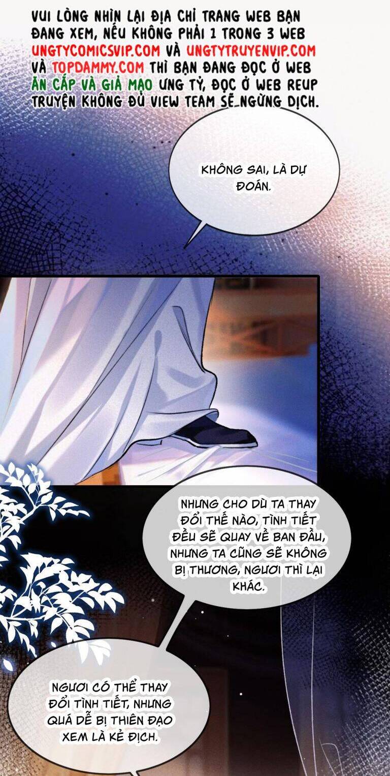 Nam Chủ Vì Sao Quyến Rũ Ta Chap 8 - Next Chap 9