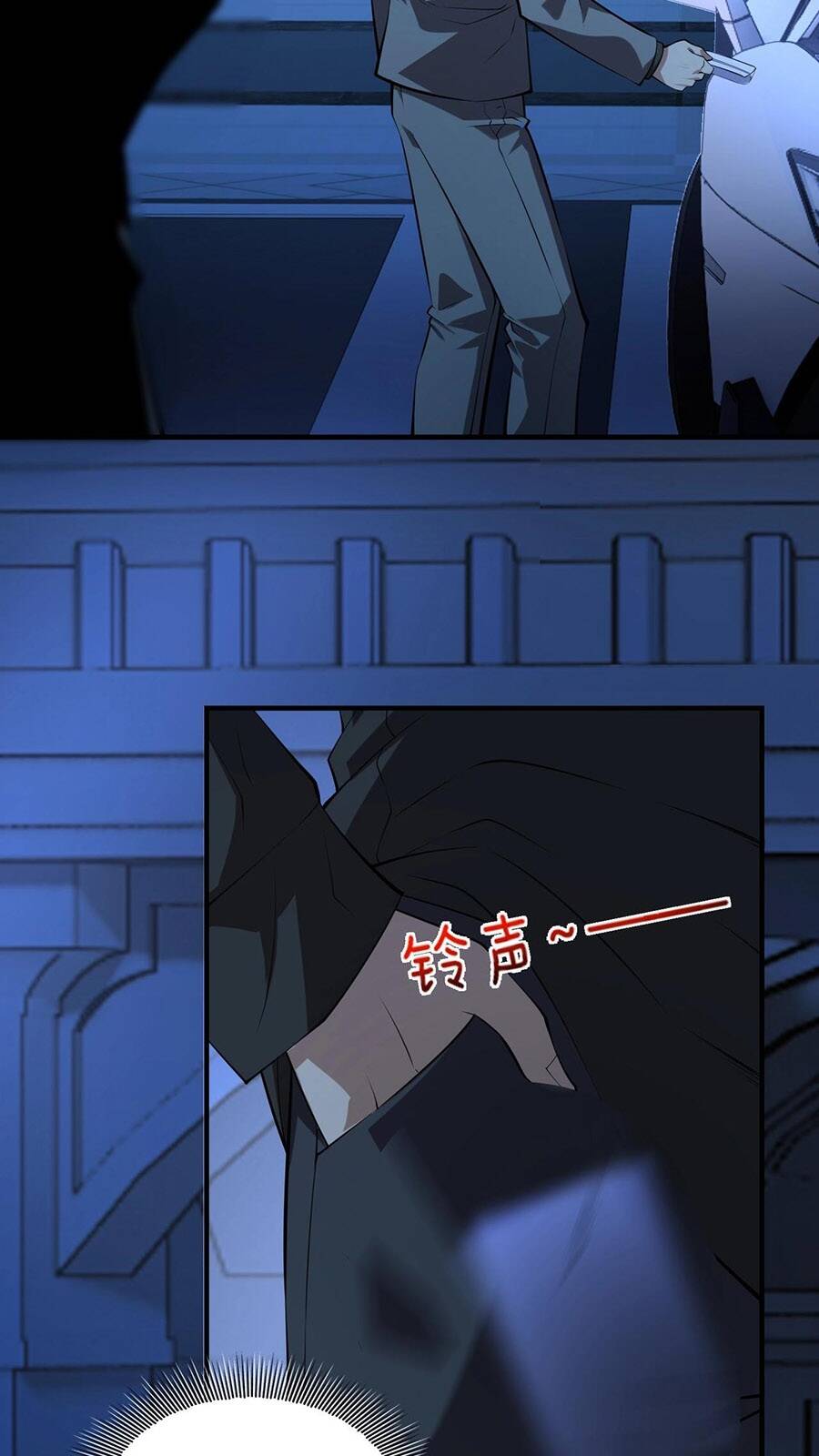 Nam Nhân Đến Từ Địa Ngục Chap 12 - Next Chap 13