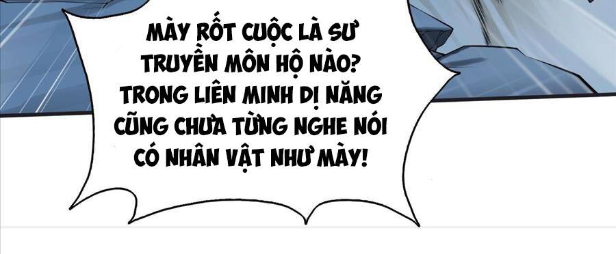 Nam Nhân Đến Từ Địa Ngục Chap 13 - Next Chap 14