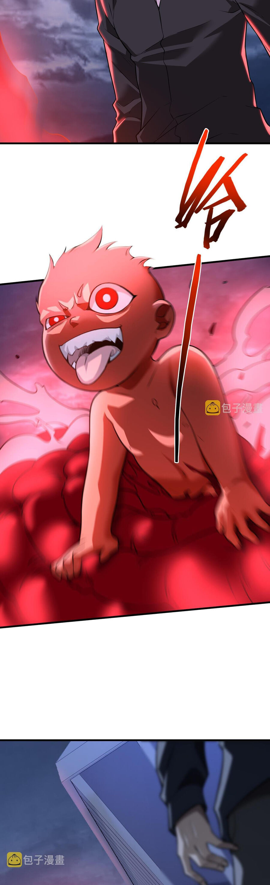 Nam Nhân Đến Từ Địa Ngục Chap 34 - Next Chap 35