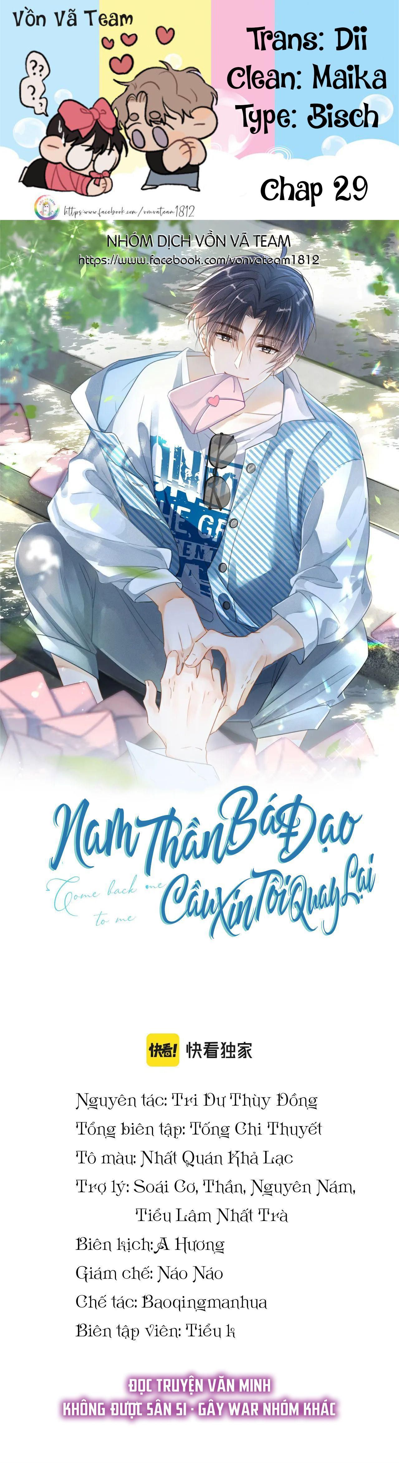Nam Thần Bá Đạo Cầu Xin Tôi Quay Lại Chap 29 - Next Chap 30