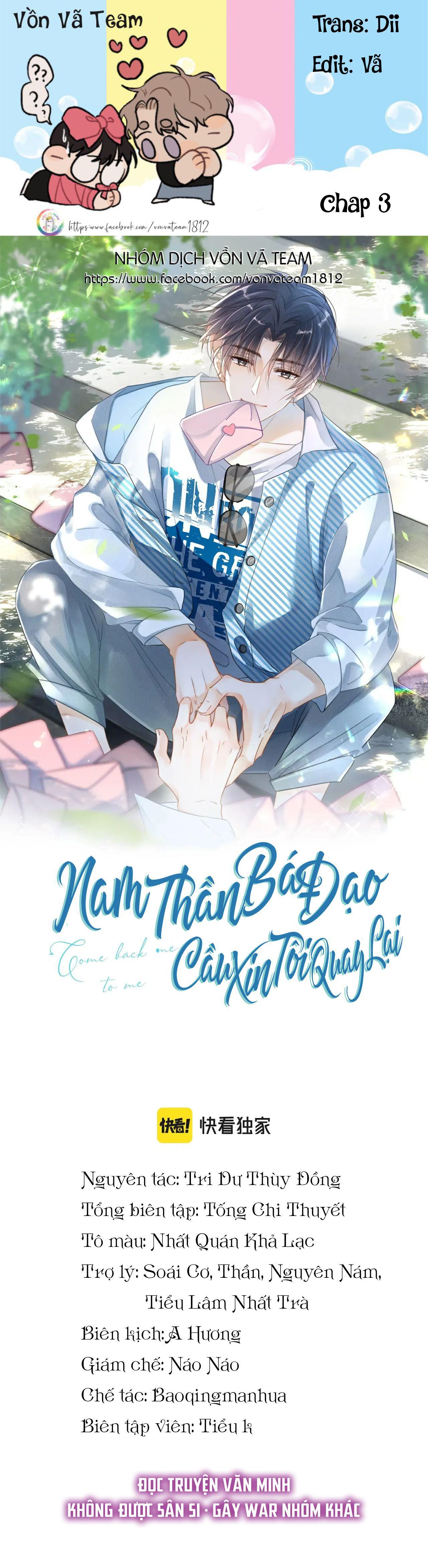 Nam Thần Bá Đạo Cầu Xin Tôi Quay Lại Chap 3 - Next Chap 4