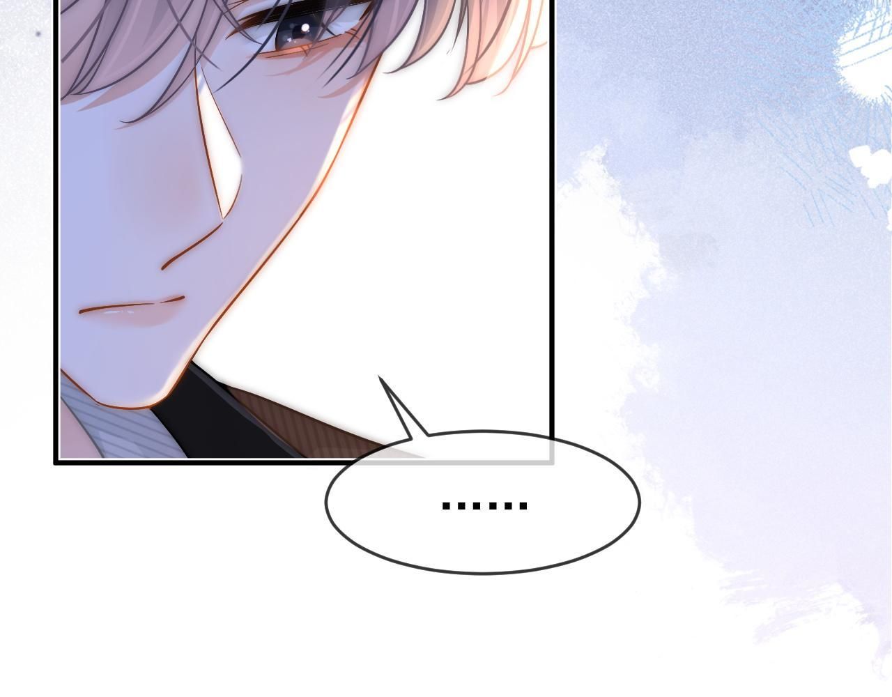 Nam Thần Bá Đạo Cầu Xin Tôi Quay Lại Chap 30 - Next Chap 31