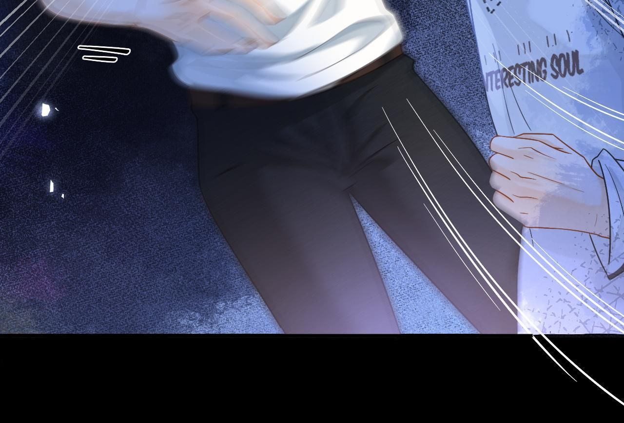 Nam Thần Bá Đạo Cầu Xin Tôi Quay Lại Chap 30 - Next Chap 31