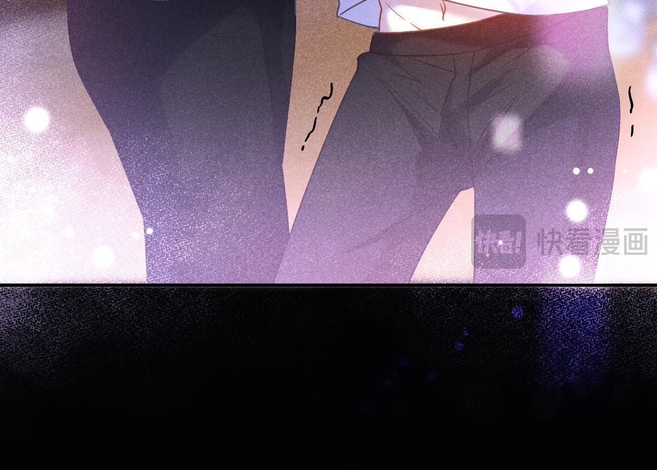 Nam Thần Bá Đạo Cầu Xin Tôi Quay Lại Chap 30 - Next Chap 31