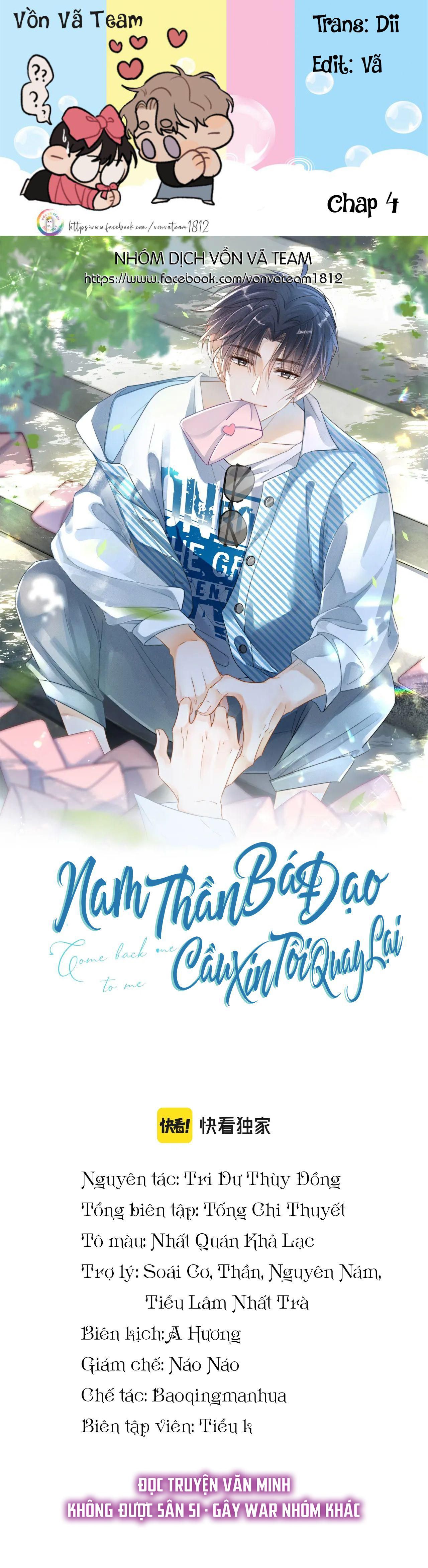 Nam Thần Bá Đạo Cầu Xin Tôi Quay Lại Chap 4 - Next Chap 5