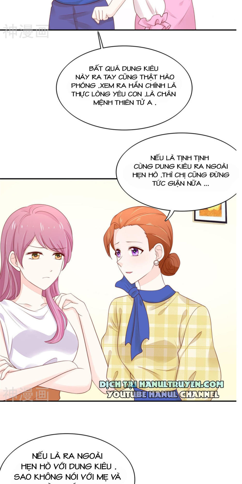 Nam Thần Quốc Dân Quấn Lấy Tôi Chap 103 - Next Chap 104