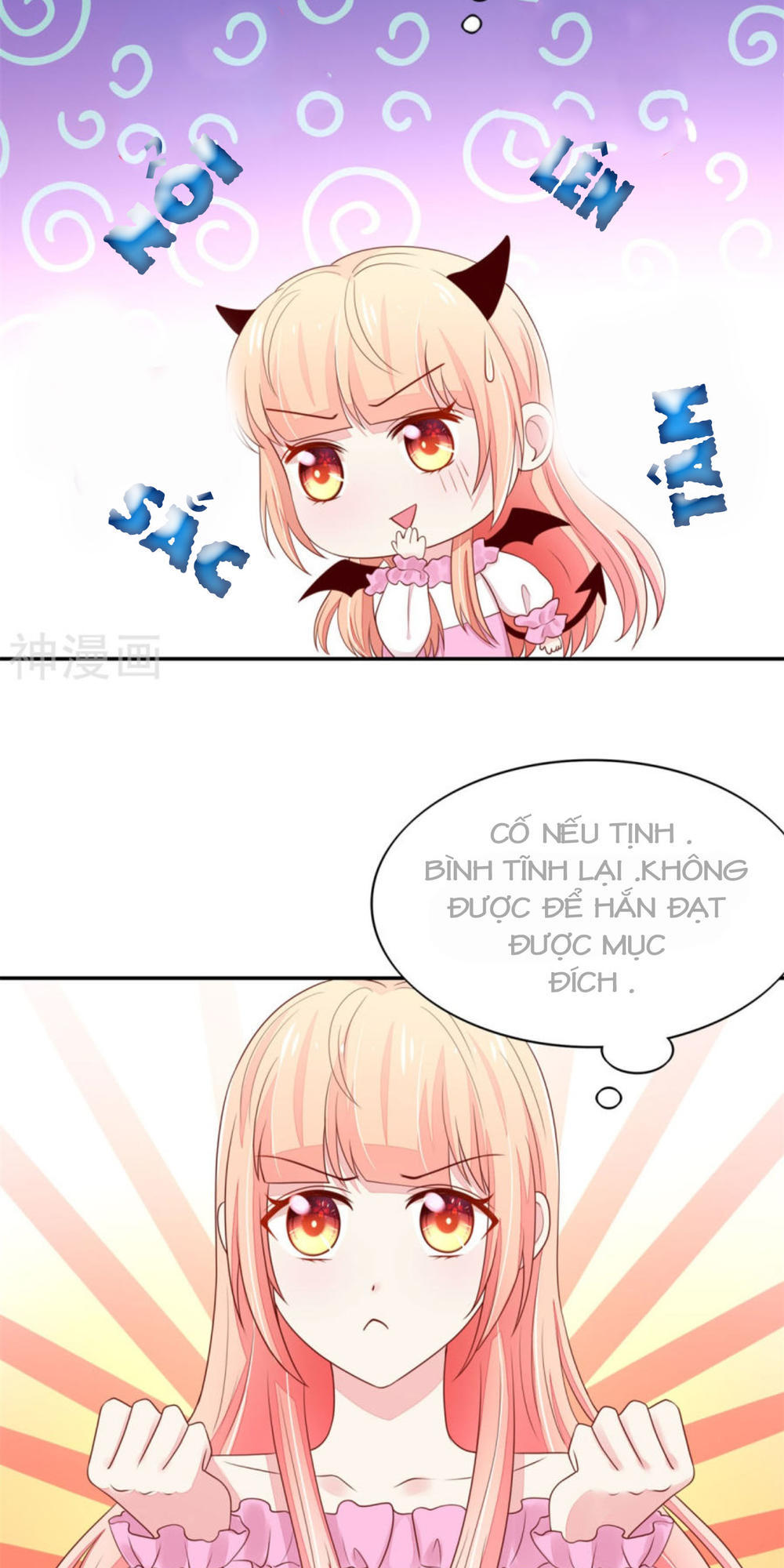 Nam Thần Quốc Dân Quấn Lấy Tôi Chap 103 - Next Chap 104