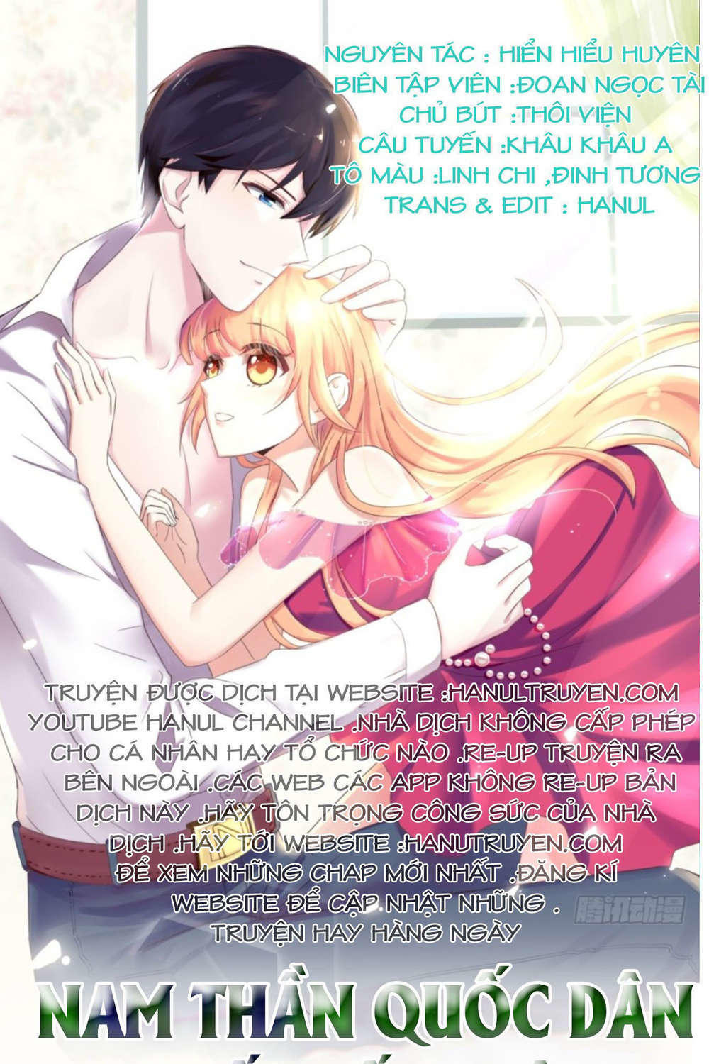 Nam Thần Quốc Dân Quấn Lấy Tôi Chap 16 - Next Chap 17