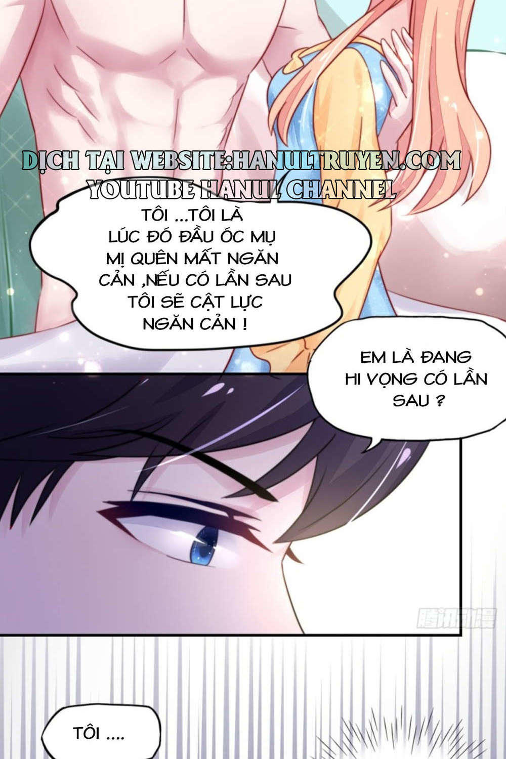 Nam Thần Quốc Dân Quấn Lấy Tôi Chap 16 - Next Chap 17