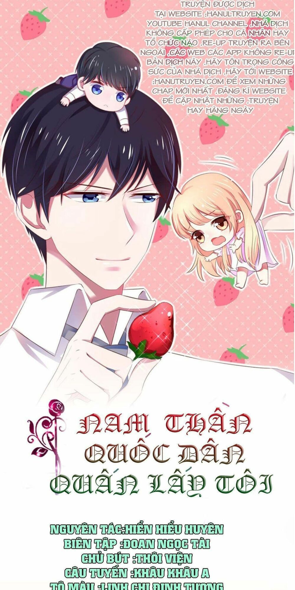 Nam Thần Quốc Dân Quấn Lấy Tôi Chap 161 - Next Chap 162