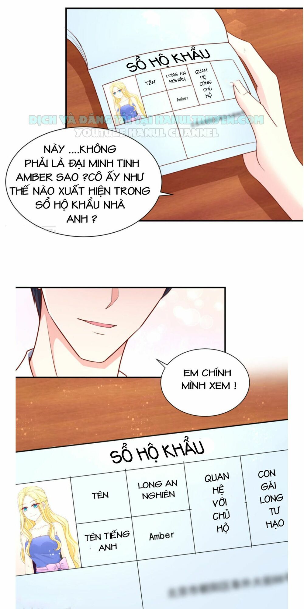 Nam Thần Quốc Dân Quấn Lấy Tôi Chap 161 - Next Chap 162