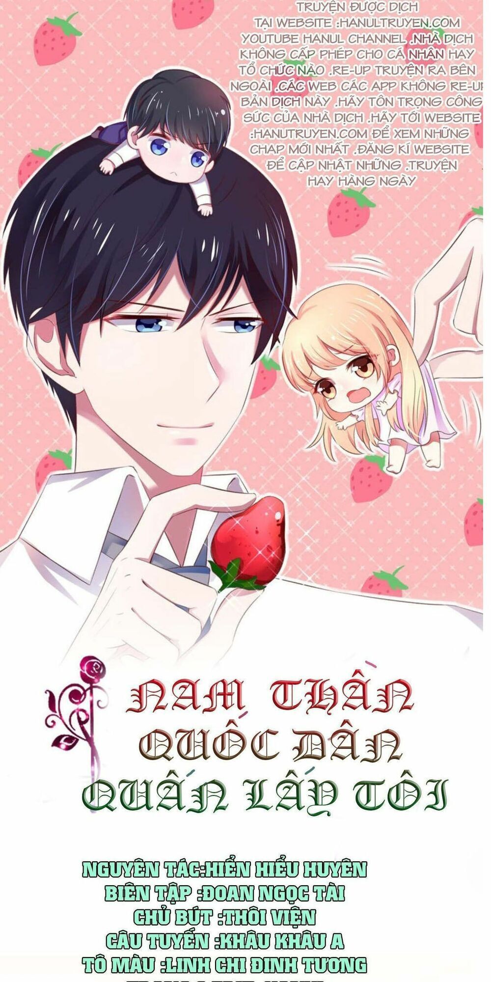 Nam Thần Quốc Dân Quấn Lấy Tôi Chap 162 - Next Chap 163