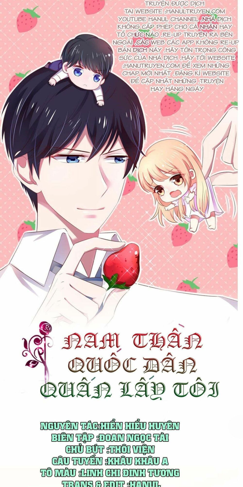 Nam Thần Quốc Dân Quấn Lấy Tôi Chap 169 - Next Chap 170