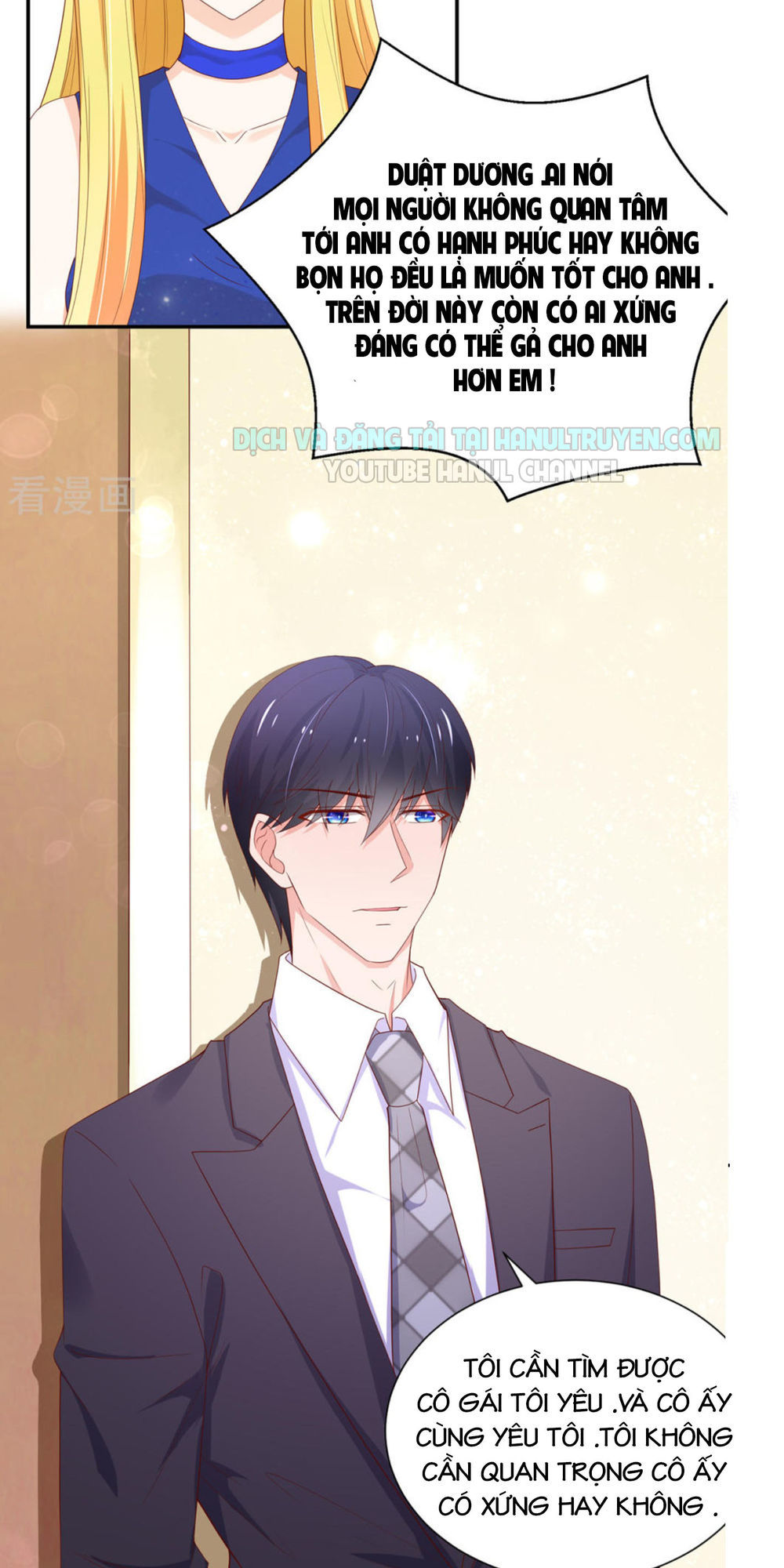 Nam Thần Quốc Dân Quấn Lấy Tôi Chap 181 - Next Chap 182
