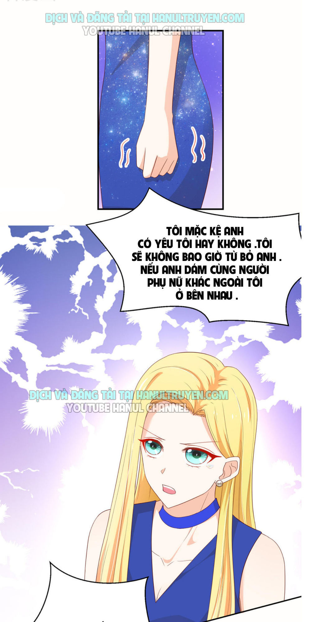 Nam Thần Quốc Dân Quấn Lấy Tôi Chap 181 - Next Chap 182
