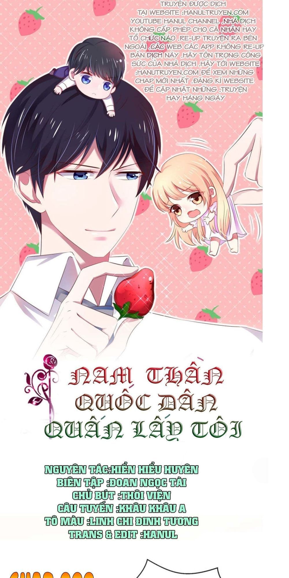 Nam Thần Quốc Dân Quấn Lấy Tôi Chap 222 - Next Chap 223