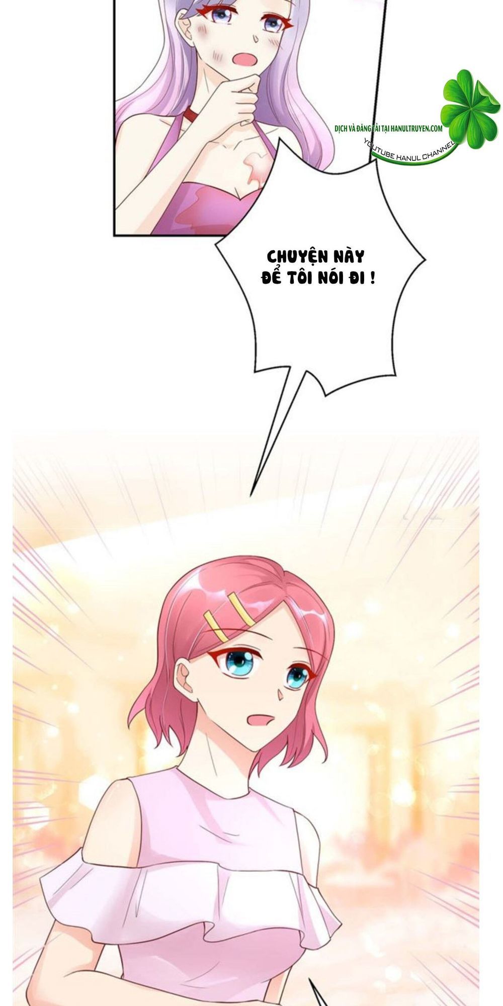 Nam Thần Quốc Dân Quấn Lấy Tôi Chap 222 - Next Chap 223