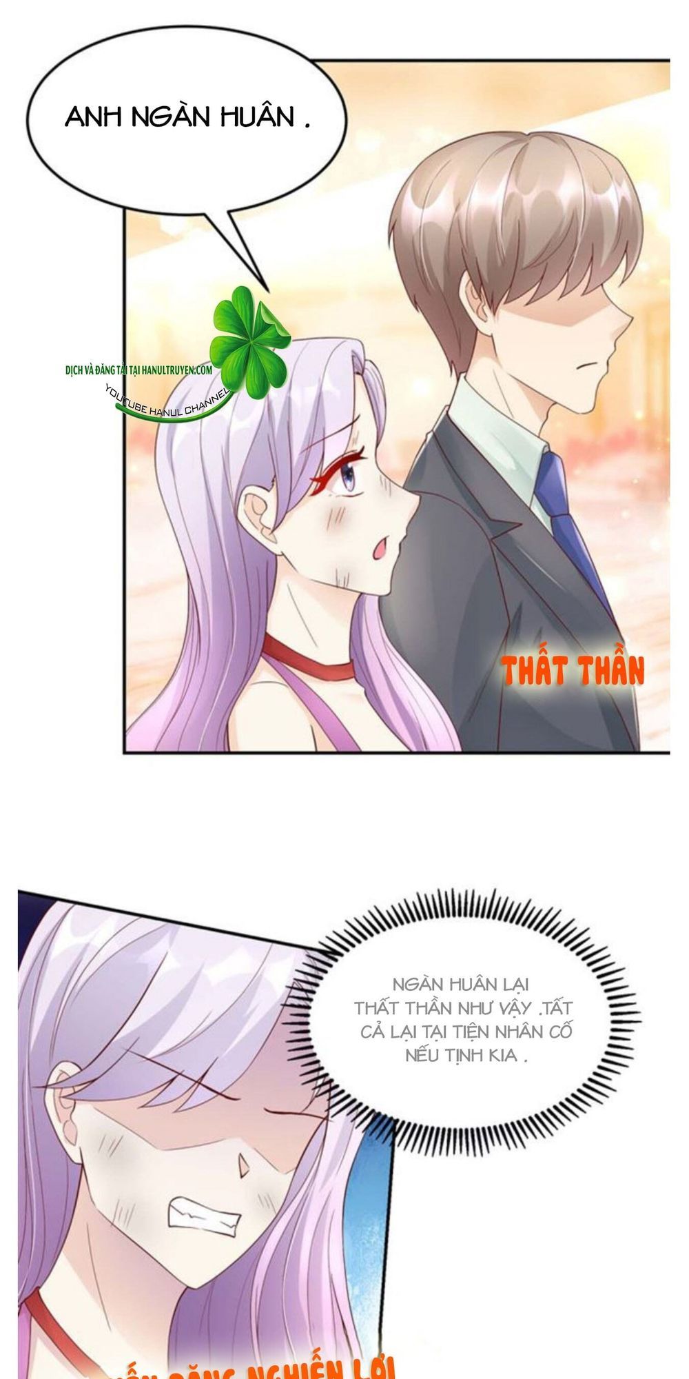 Nam Thần Quốc Dân Quấn Lấy Tôi Chap 222 - Next Chap 223