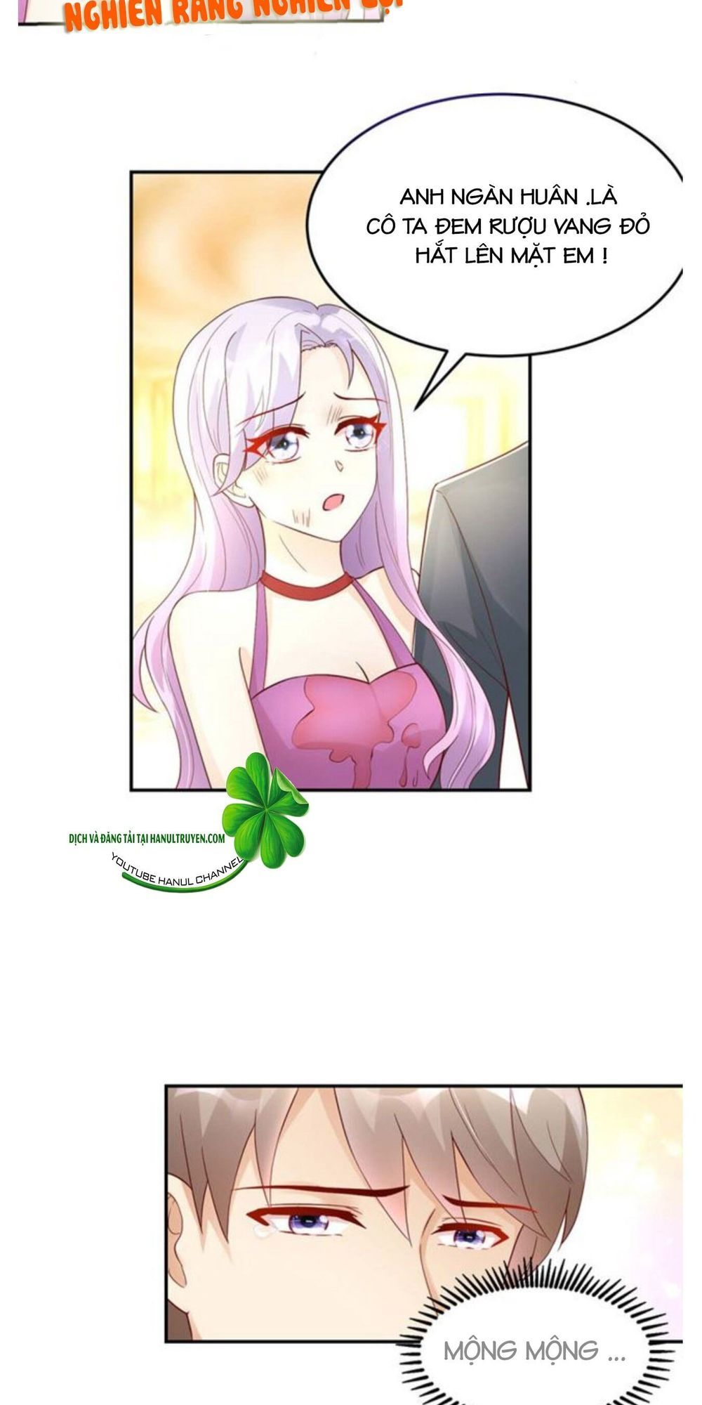 Nam Thần Quốc Dân Quấn Lấy Tôi Chap 222 - Next Chap 223