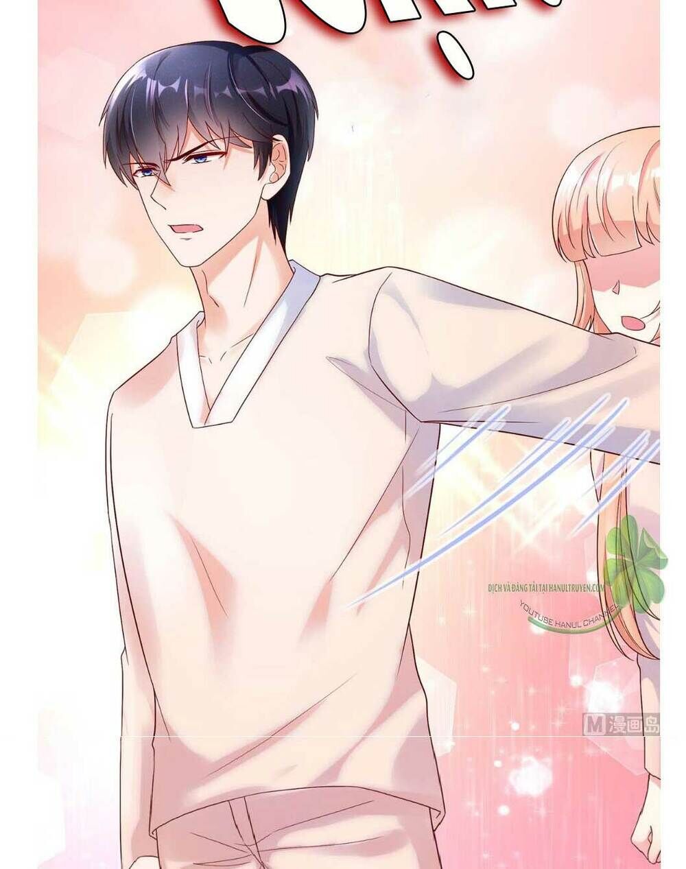 Nam Thần Quốc Dân Quấn Lấy Tôi Chap 249 - Next Chap 250