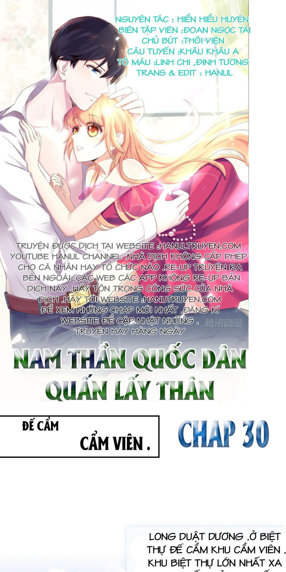 Nam Thần Quốc Dân Quấn Lấy Tôi Chap 30 - Next Chap 31