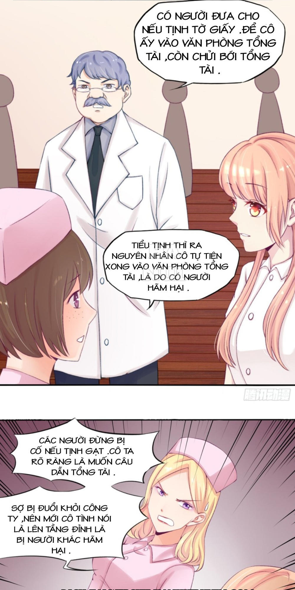 Nam Thần Quốc Dân Quấn Lấy Tôi Chap 6 - Next Chap 7