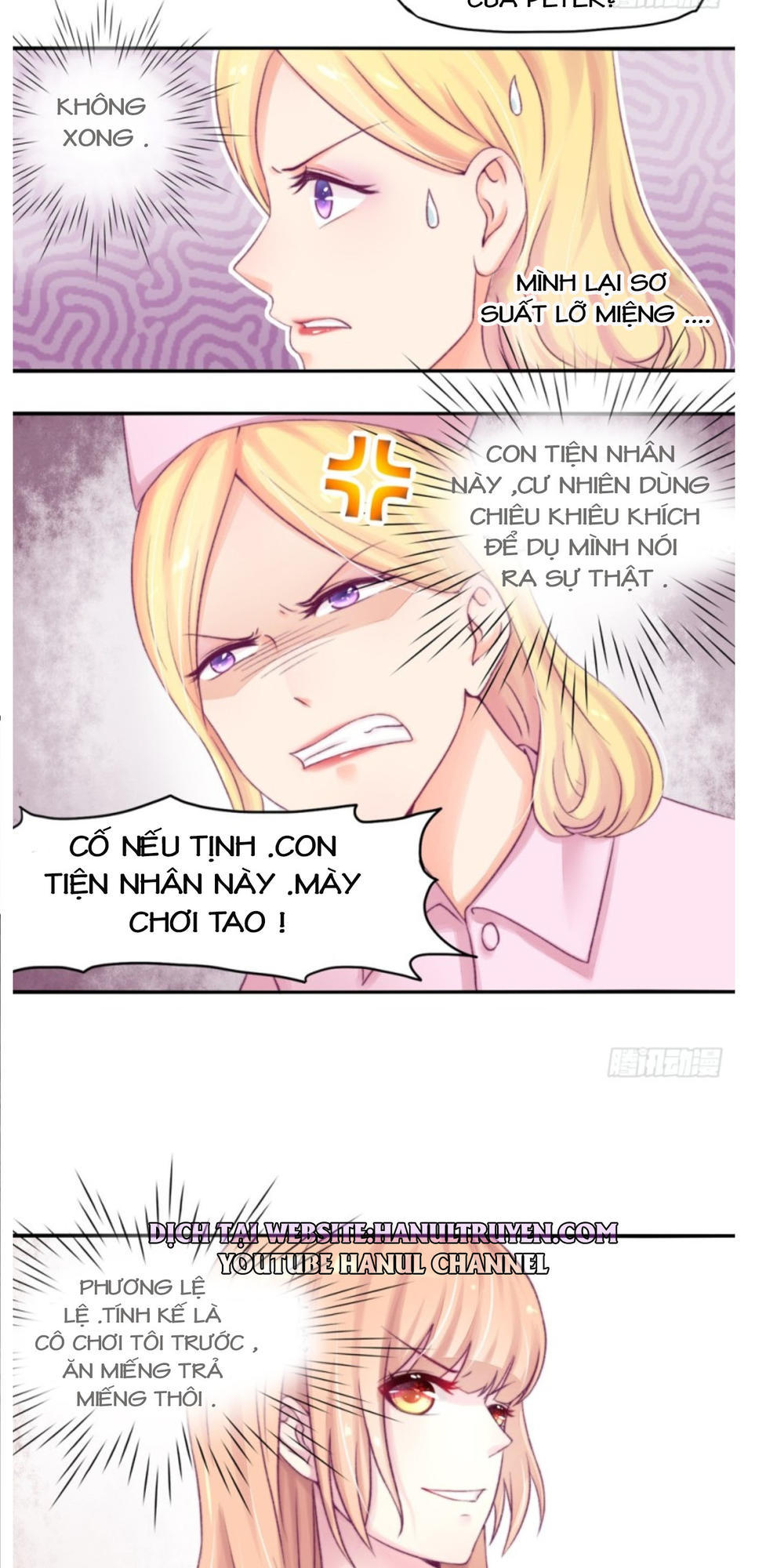 Nam Thần Quốc Dân Quấn Lấy Tôi Chap 6 - Next Chap 7