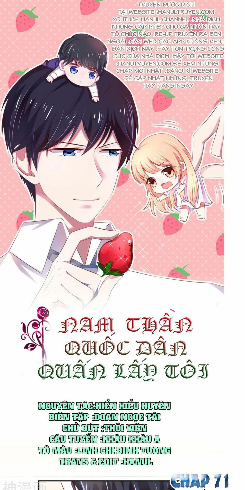 Nam Thần Quốc Dân Quấn Lấy Tôi Chap 71 - Next Chap 72