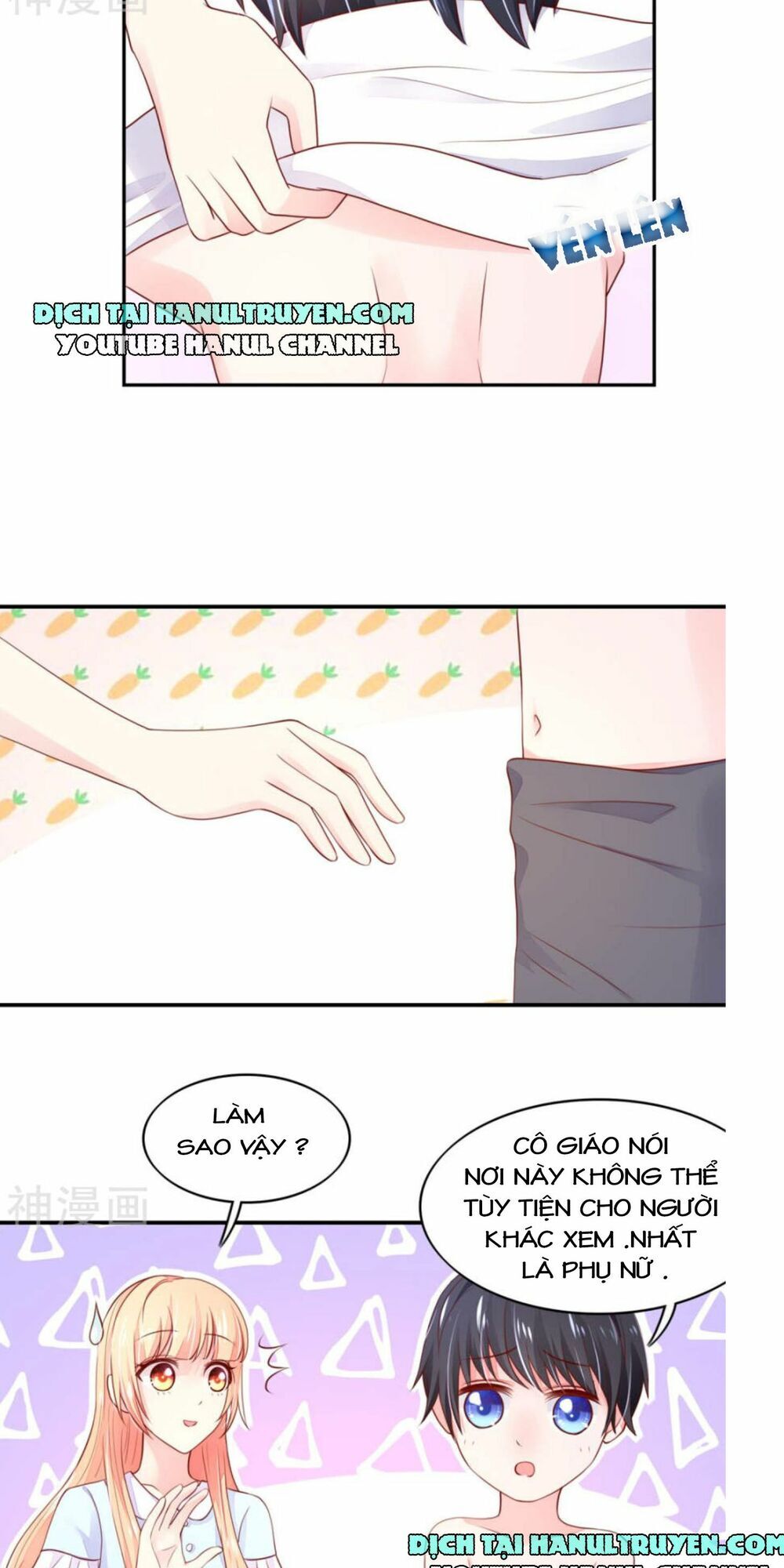 Nam Thần Quốc Dân Quấn Lấy Tôi Chap 71 - Next Chap 72