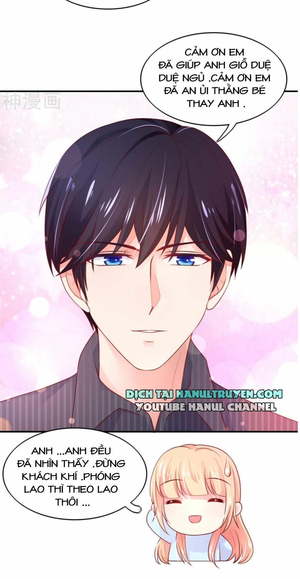 Nam Thần Quốc Dân Quấn Lấy Tôi Chap 71 - Next Chap 72