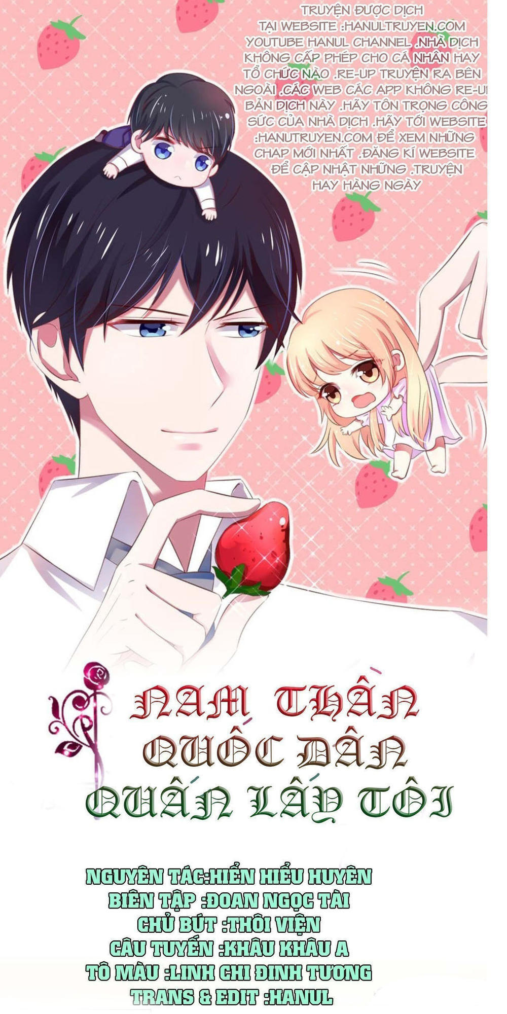 Nam Thần Quốc Dân Quấn Lấy Tôi Chap 88 - Next Chap 89