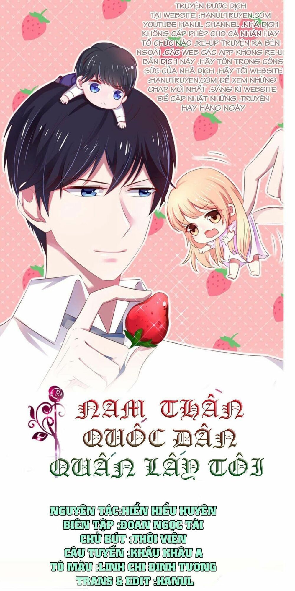 Nam Thần Quốc Dân Quấn Lấy Tôi Chap 89 - Next Chap 90