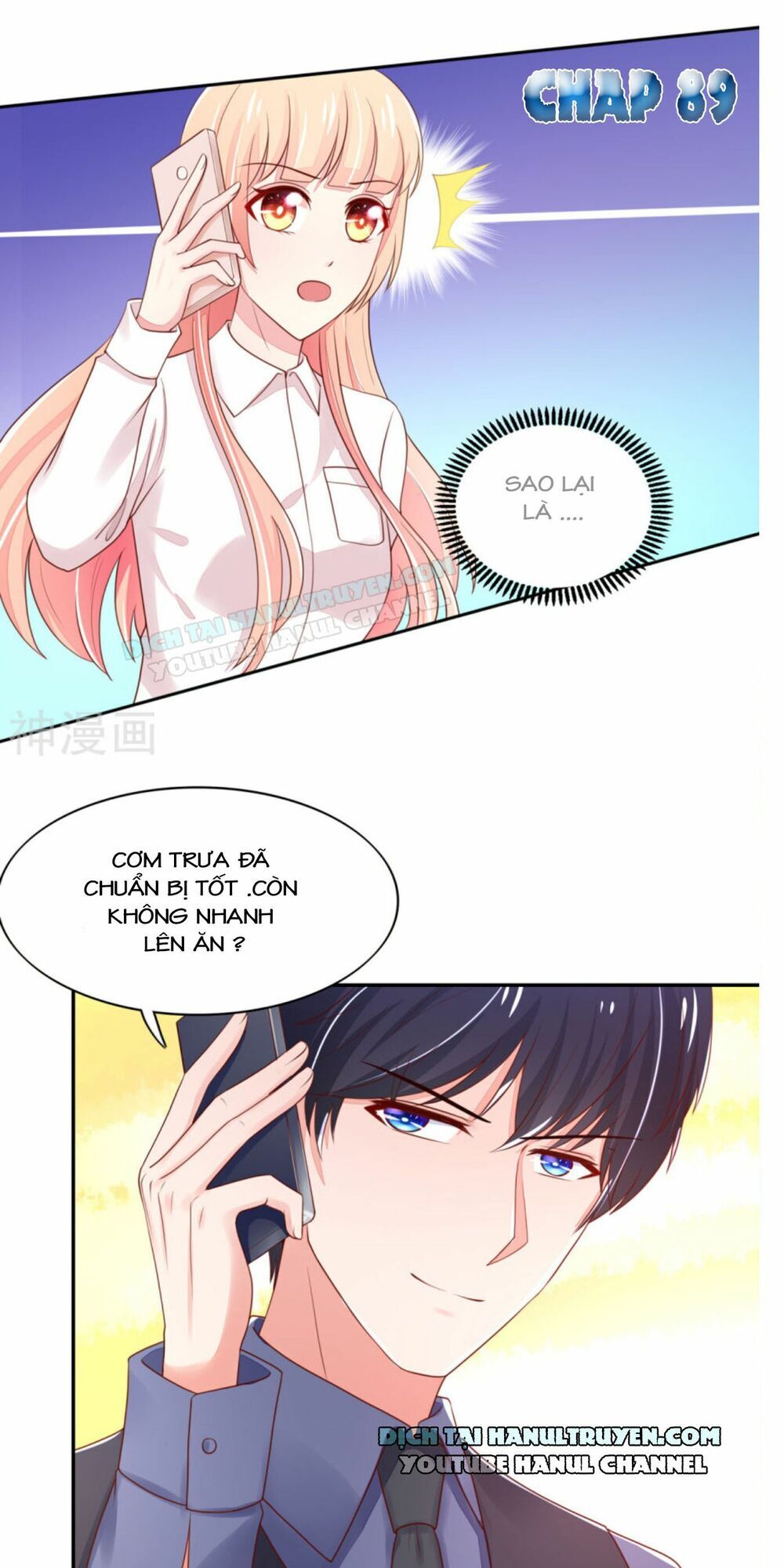 Nam Thần Quốc Dân Quấn Lấy Tôi Chap 89 - Next Chap 90