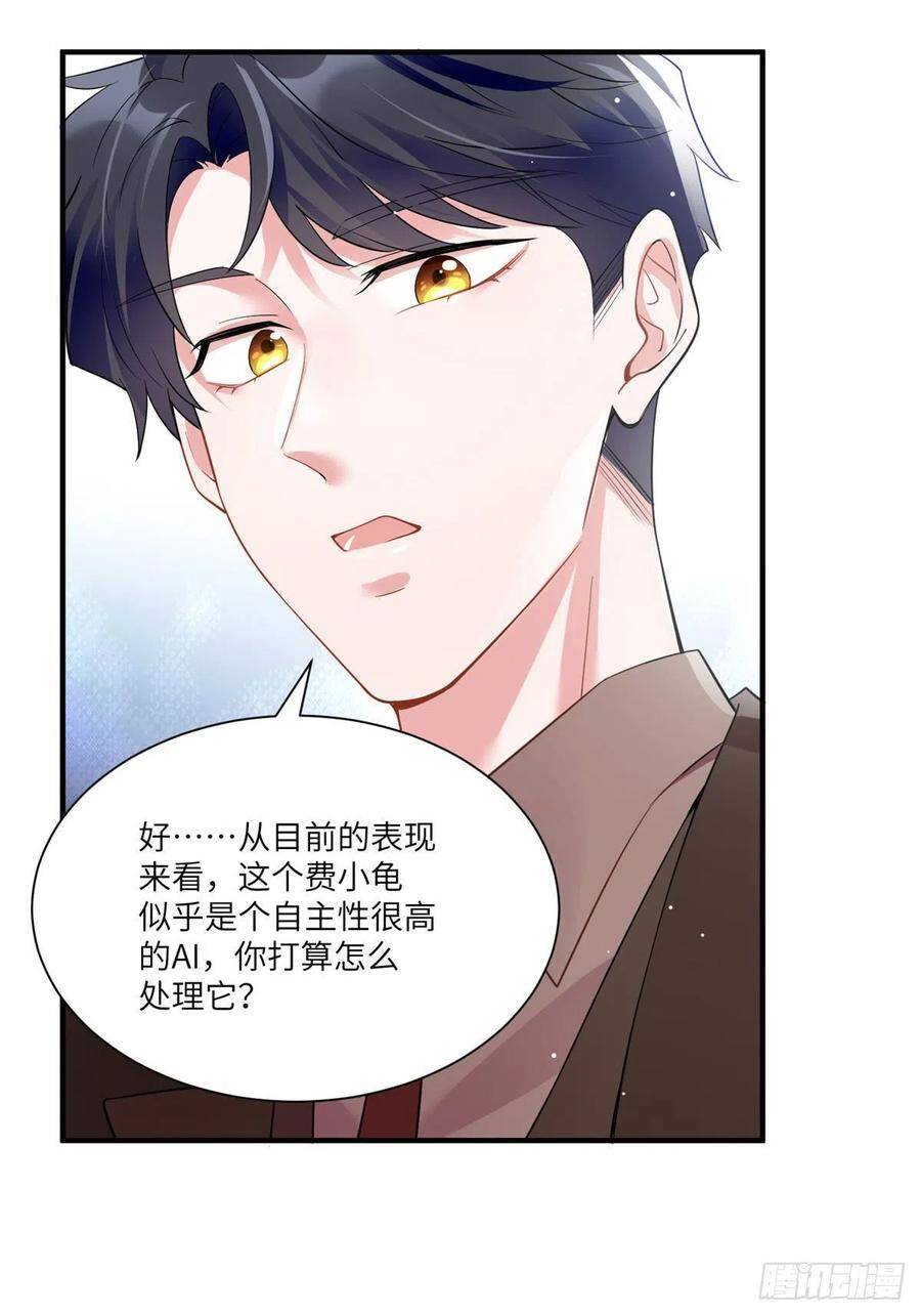 Nam Thành Chờ Trăng Về Chap 199 - Next Chap 200