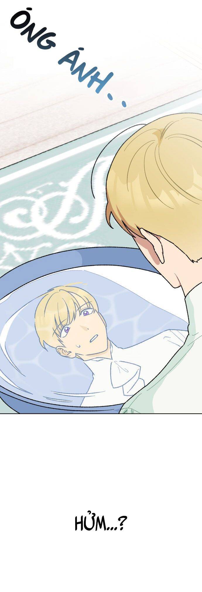 Nam Thứ Đình Công Thì Phải Làm Sao?! Chap 1 - Next Chap 2