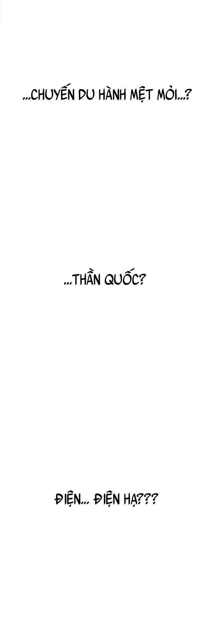 Nam Thứ Đình Công Thì Phải Làm Sao?! Chap 1 - Next Chap 2