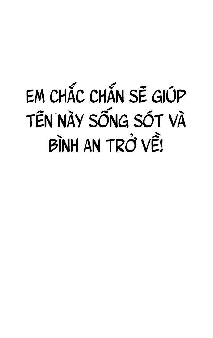 Nam Thứ Đình Công Thì Phải Làm Sao?! Chap 1 - Next Chap 2