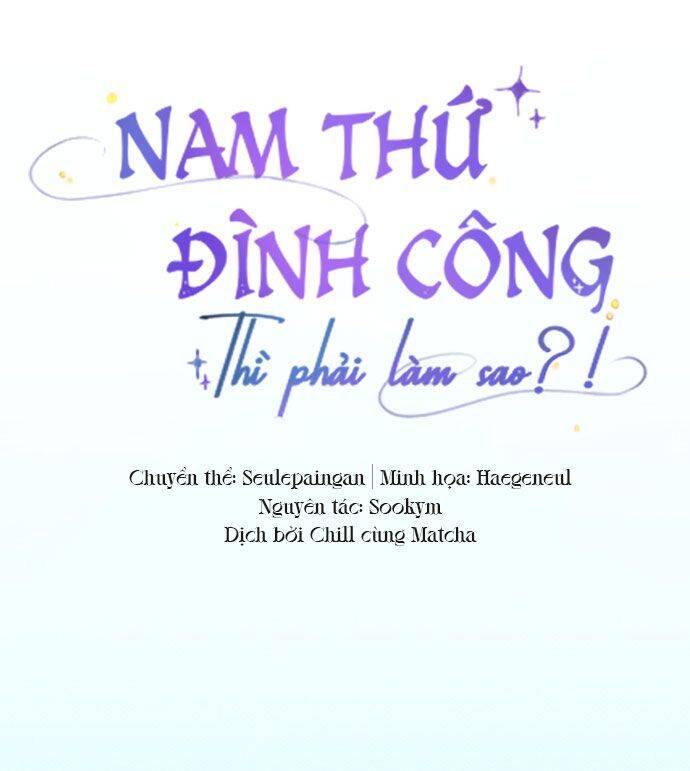 Nam Thứ Đình Công Thì Phải Làm Sao?! Chap 2 - Next Chap 3