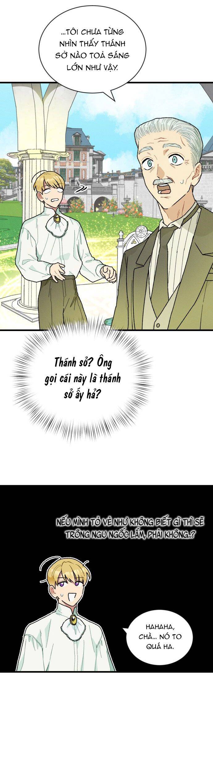 Nam Thứ Đình Công Thì Phải Làm Sao?! Chap 2 - Next Chap 3