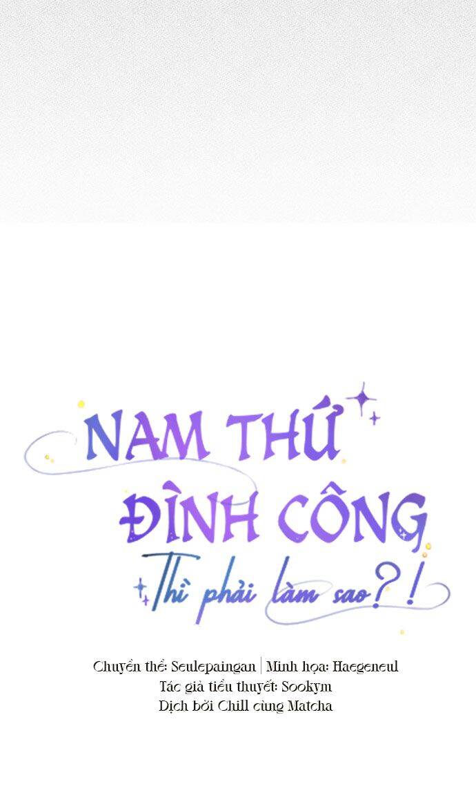 Nam Thứ Đình Công Thì Phải Làm Sao?! Chap 3 - Next Chap 4