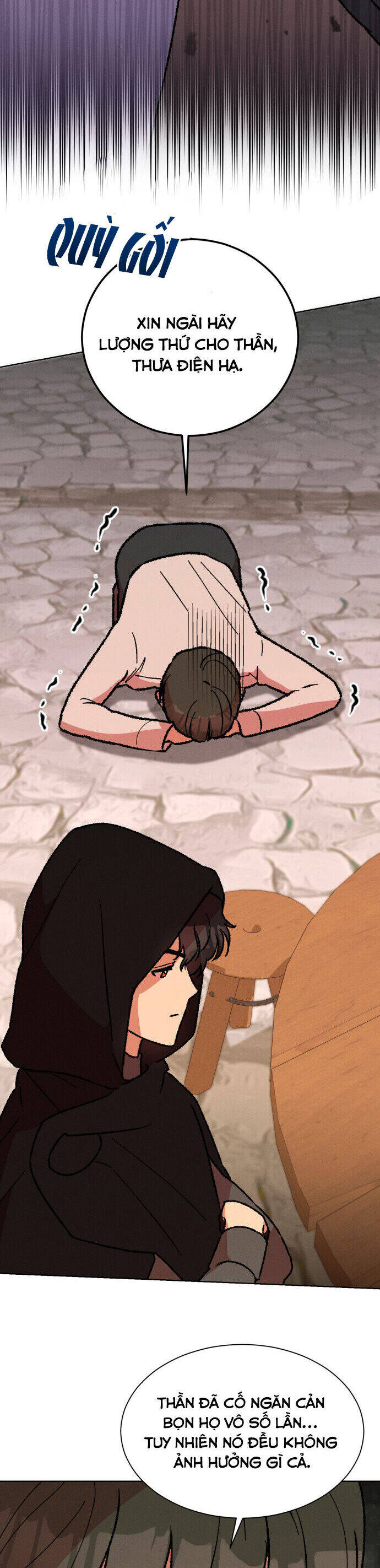 Nam Thứ Đình Công Thì Phải Làm Sao?! Chap 33 - Next Chap 34