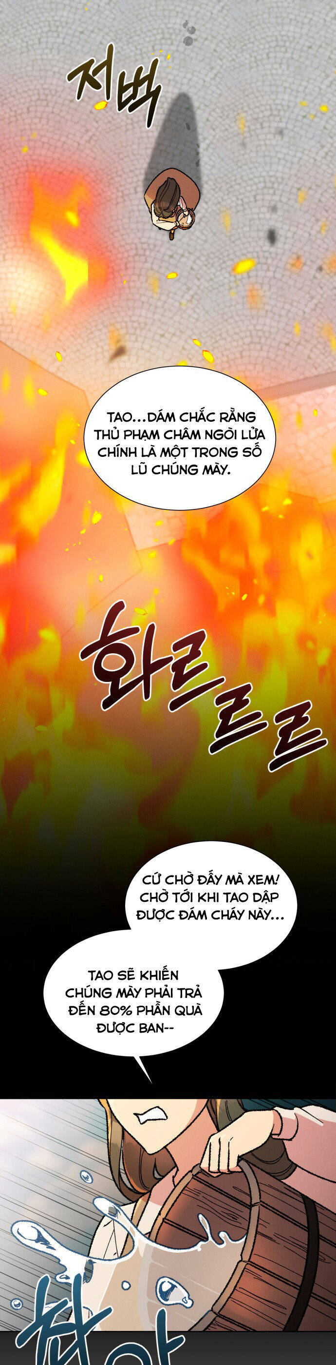 Nam Thứ Đình Công Thì Phải Làm Sao?! Chap 35 - Next Chap 36