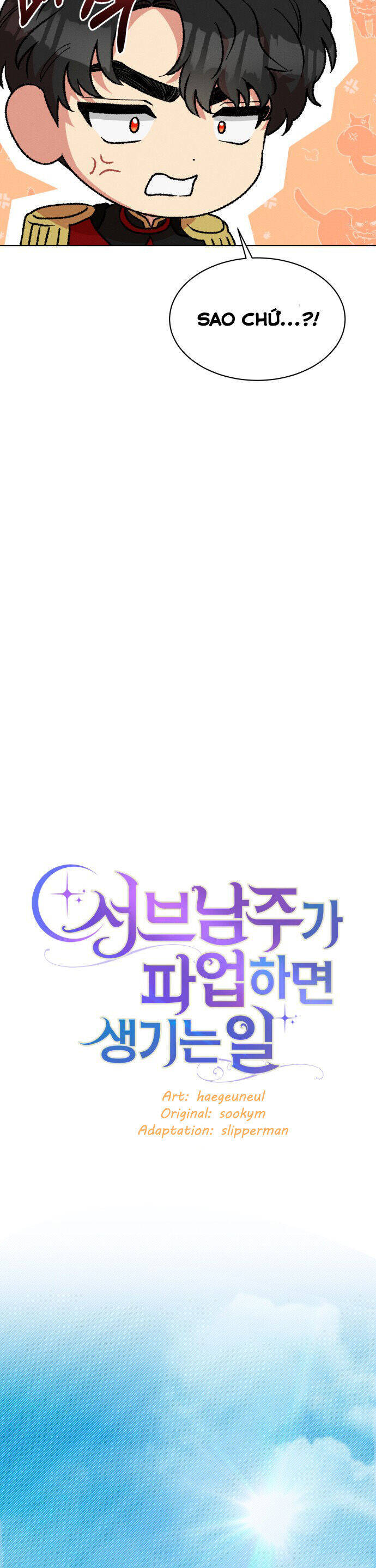 Nam Thứ Đình Công Thì Phải Làm Sao?! Chap 36 - Next Chap 37