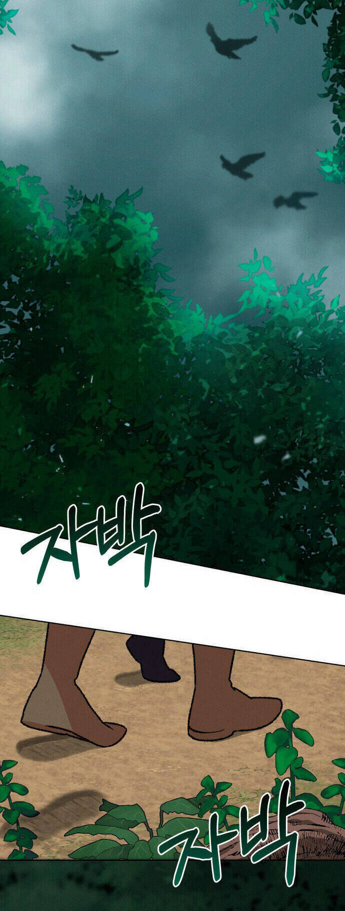 Nam Thứ Đình Công Thì Phải Làm Sao?! Chap 37 - Next Chap 38