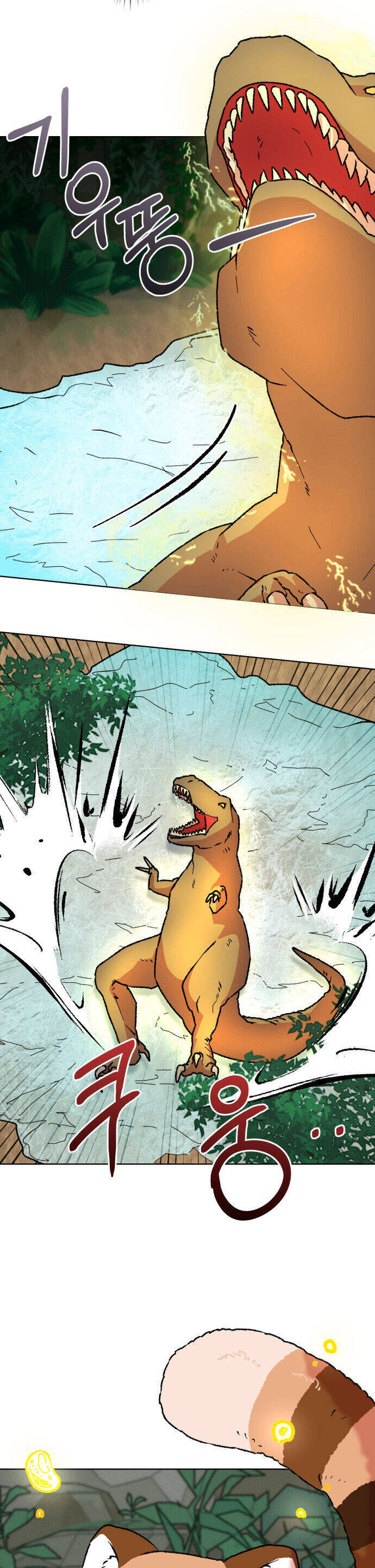 Nam Thứ Đình Công Thì Phải Làm Sao?! Chap 37 - Next Chap 38