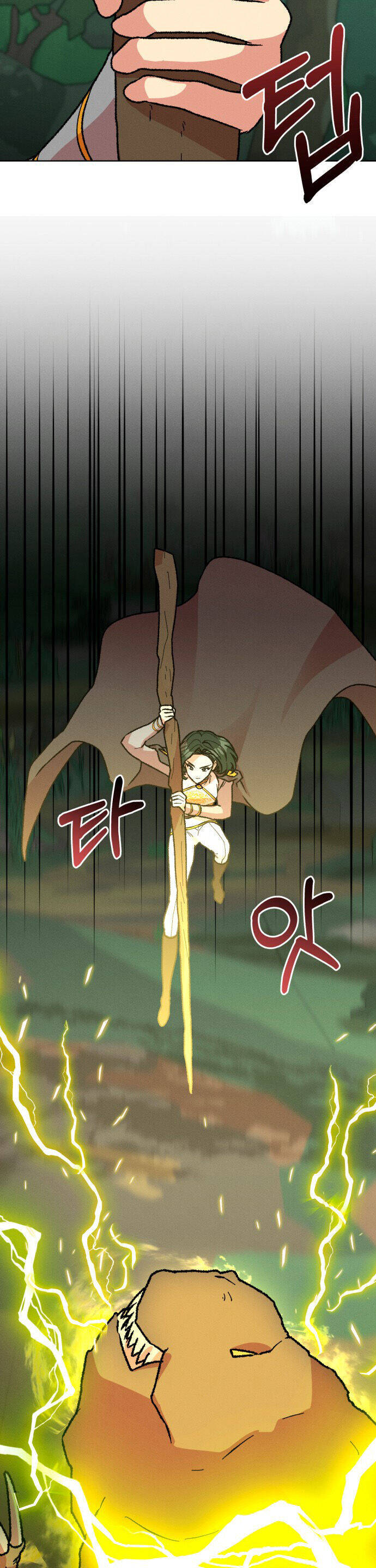 Nam Thứ Đình Công Thì Phải Làm Sao?! Chap 37 - Next Chap 38