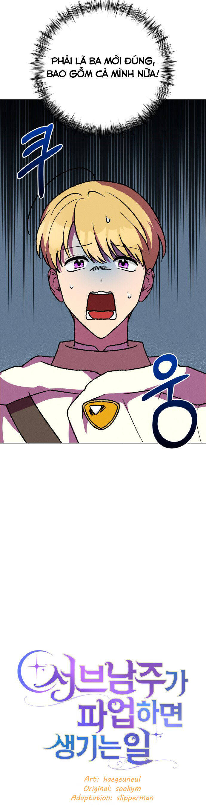 Nam Thứ Đình Công Thì Phải Làm Sao?! Chap 38 - Next Chap 39